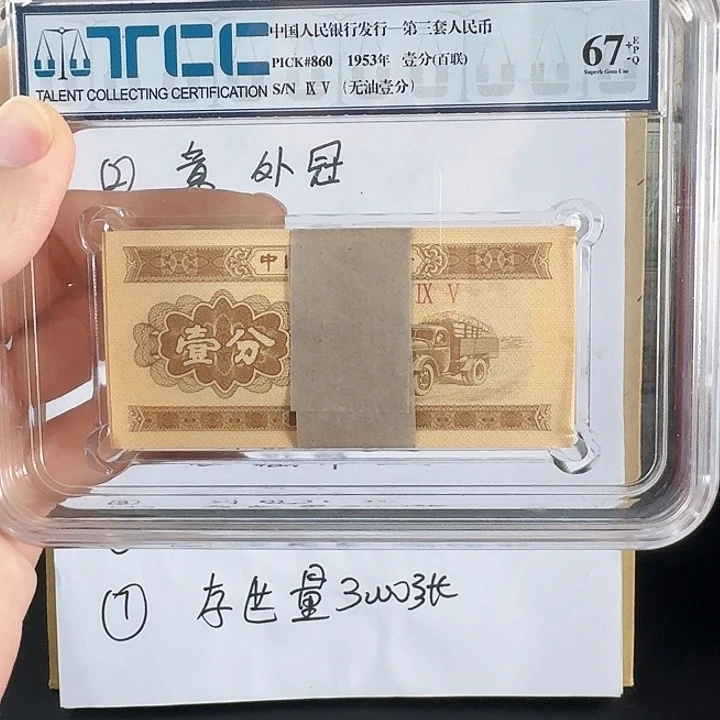 WF无四1111111111111111111