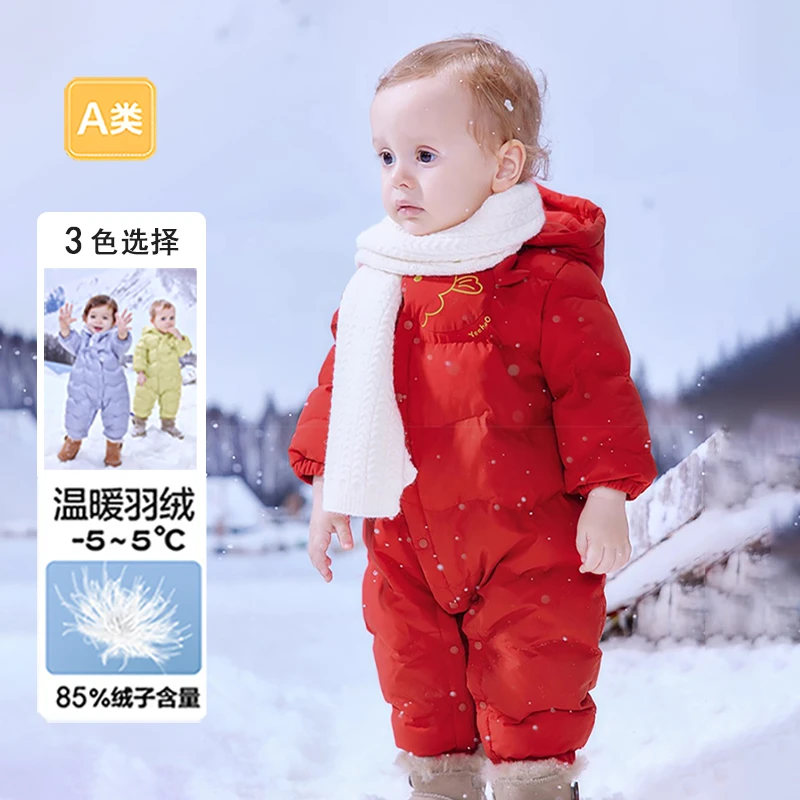 商场同款宝宝羽绒服连体衣婴儿衣服冬装2025新款男童女童外出服