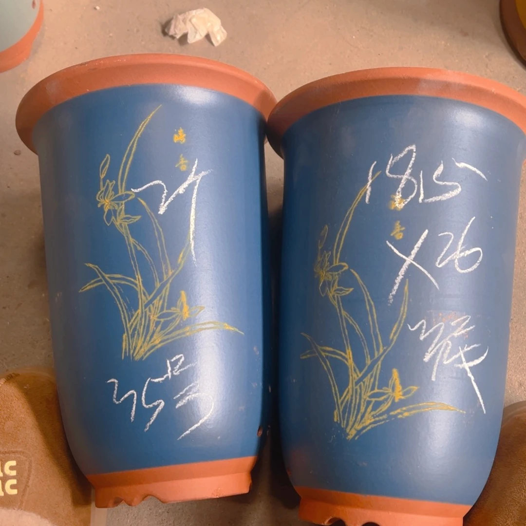 紫砂35………………………………