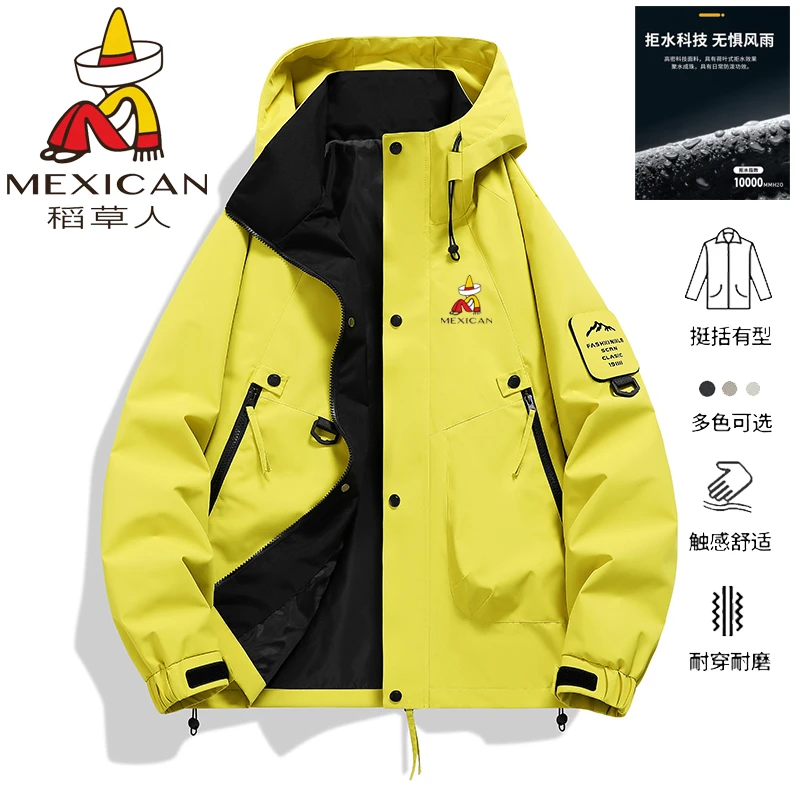 稻草人冲锋衣夹克男女2025年秋季潮流百搭冲锋衣运动休闲情侣外套