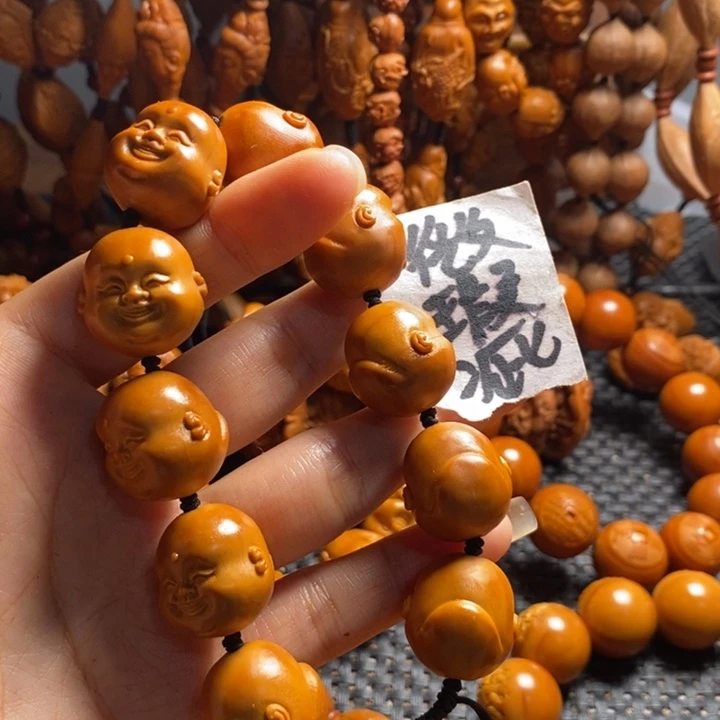 吊坠橄榄核微上色十分开心