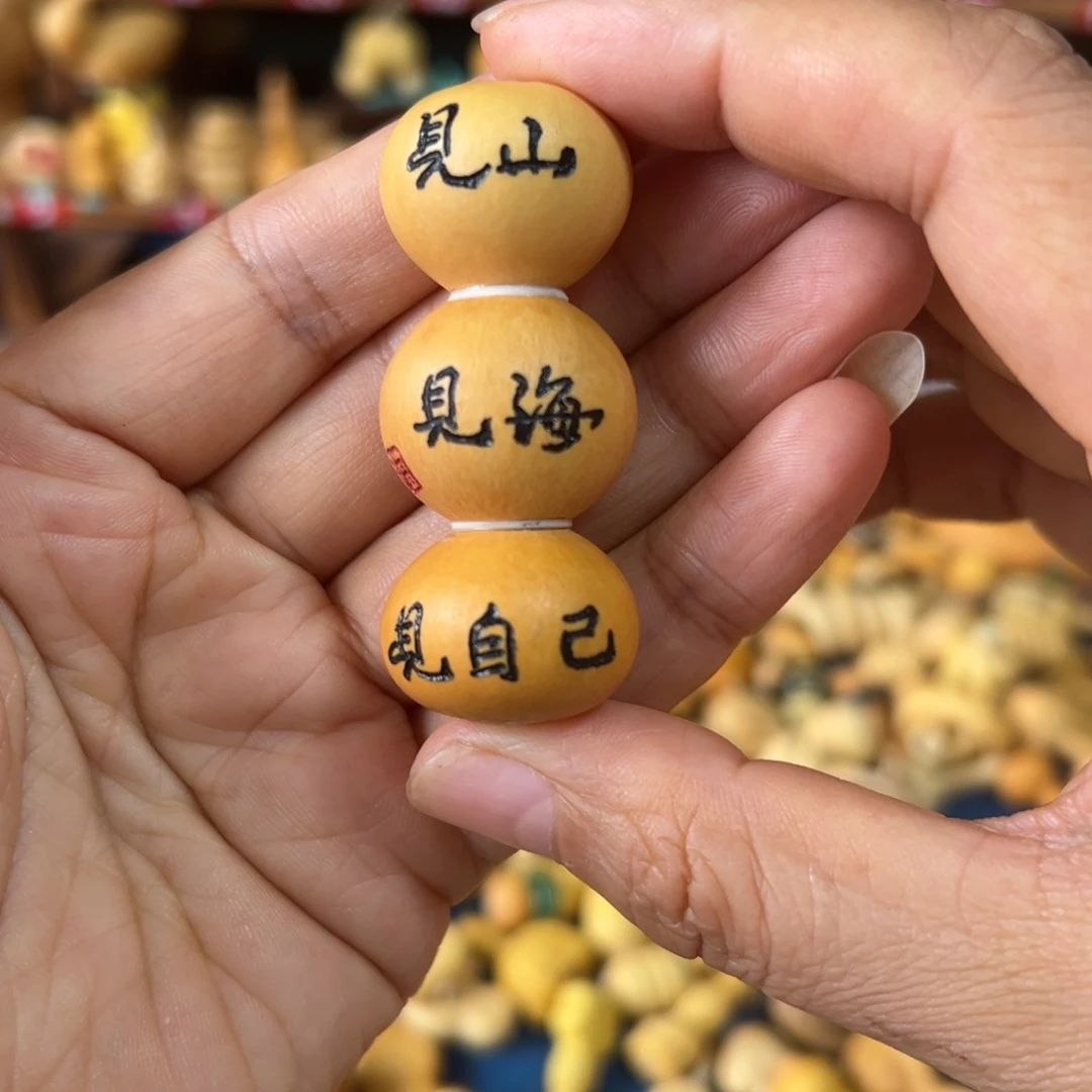 阿***连葫芦娃中介来看看啦哈哈