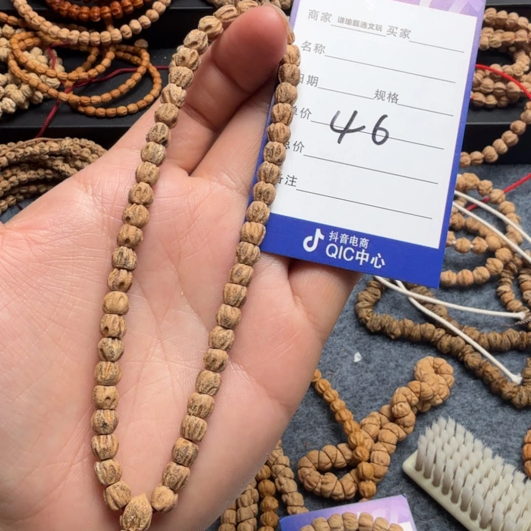 柏香籽/百香籽手串46