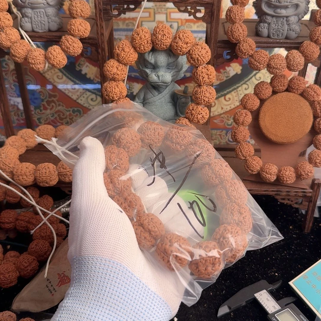 冲***冲金刚菩提吊坠100aaaa