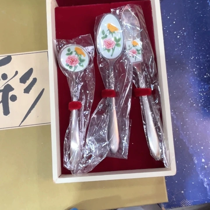 ?****?新亿阁杂项无售后