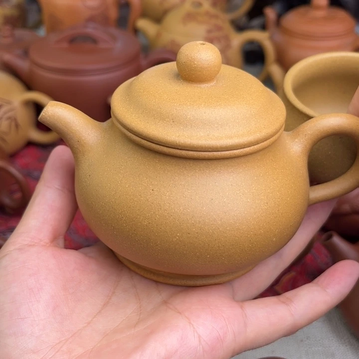 茶壶紫砂原矿黄金段潘壶精工半手200cc