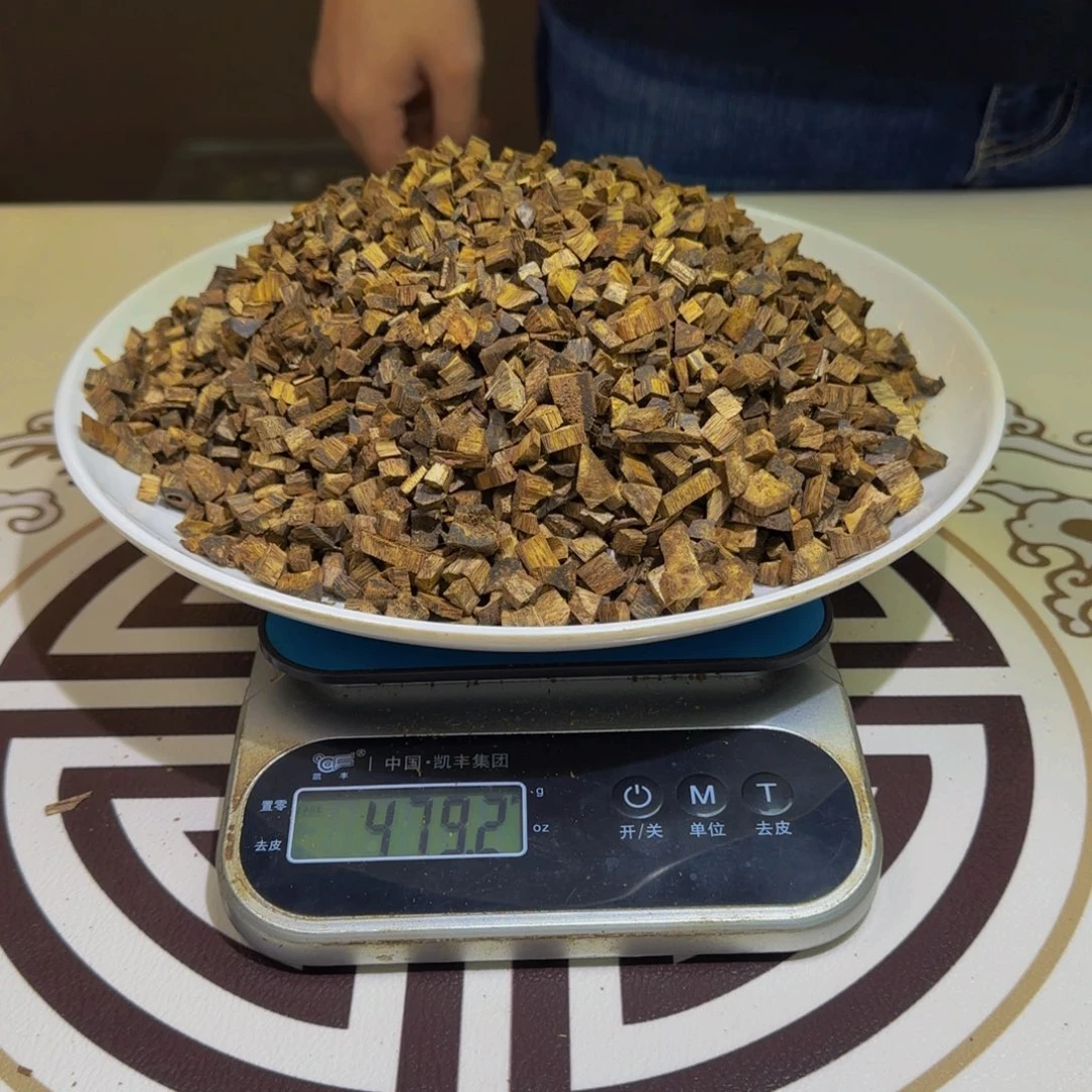 雩***四沉香碎屑沉香陆河老料479克克克克