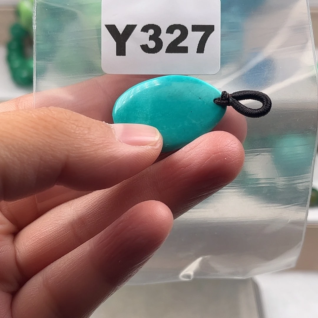 一***意非金属粉丝专属福利散珠