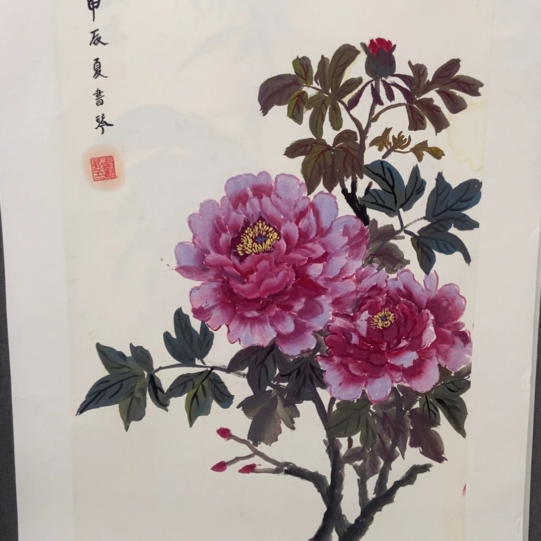 国画手写手绘作品92