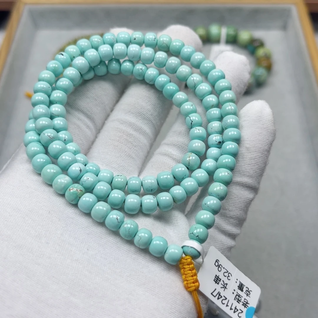 绿松石挂件未镶嵌