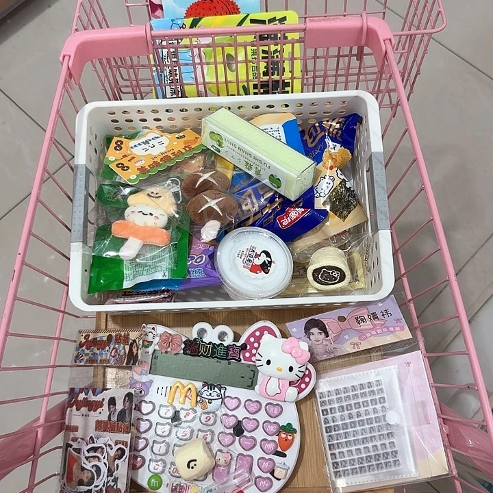 橘***干连麦自选补拍链接