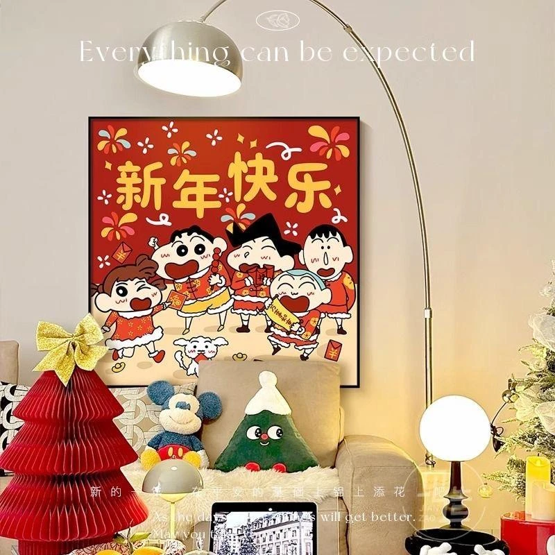 蜡笔小新龙年客厅装饰画新年福字卧室挂画喜庆寓意好餐厅桌面摆画