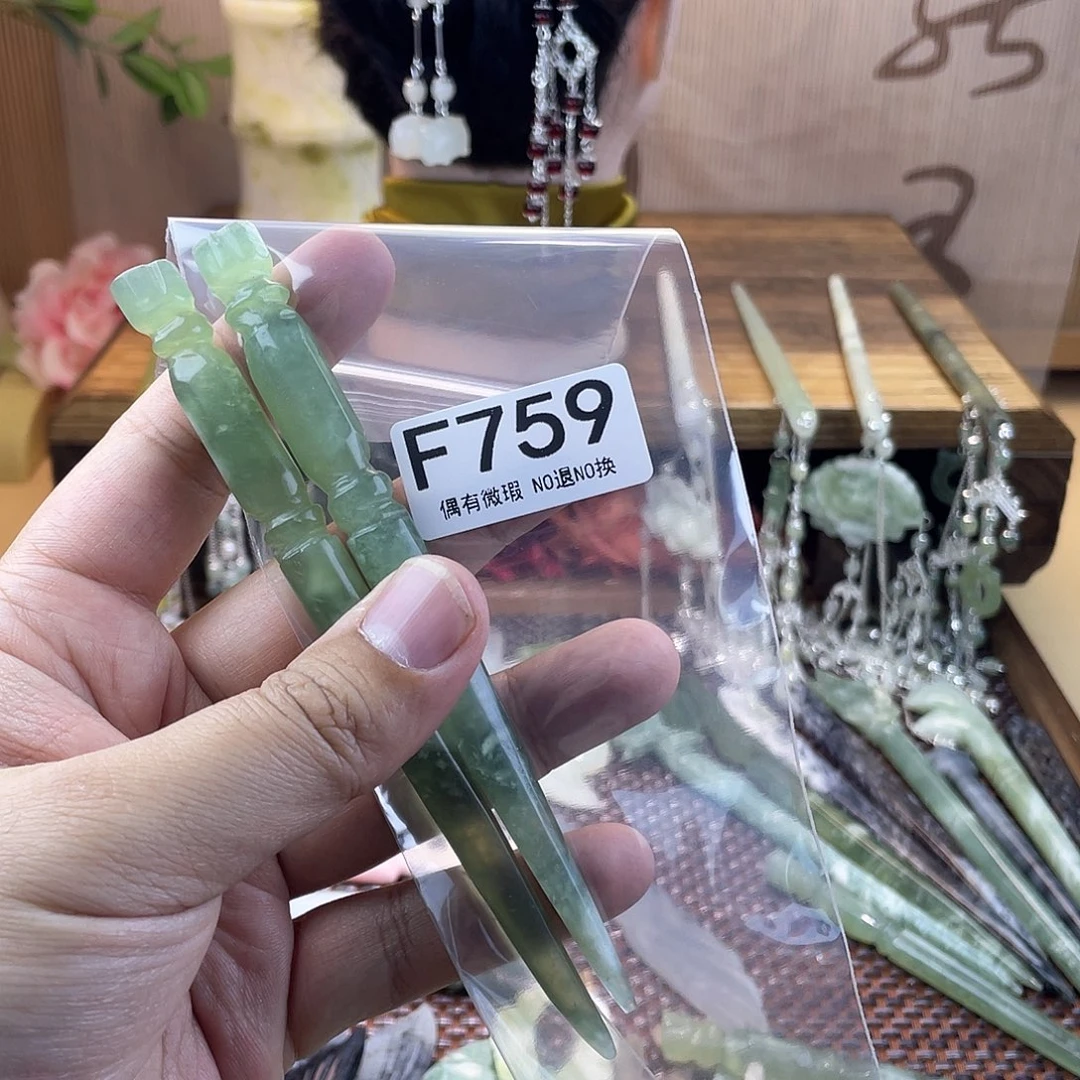 蛇纹石玉发饰合金你**捏