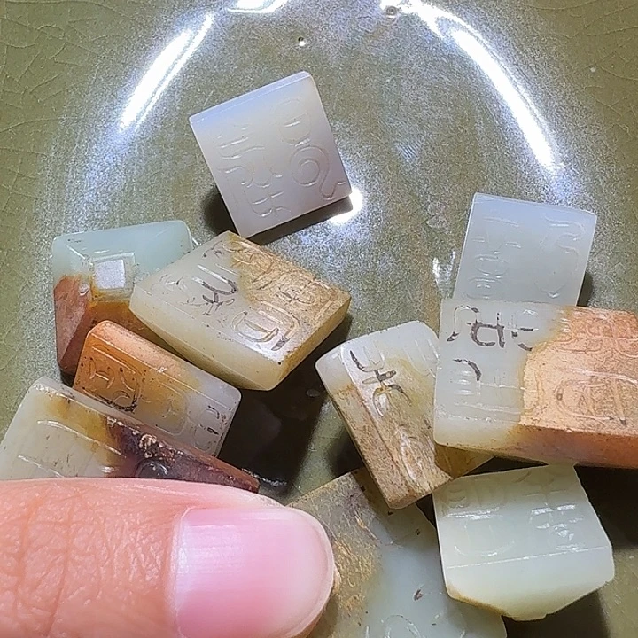 瓒***歌瓷片花开富贵大家庭