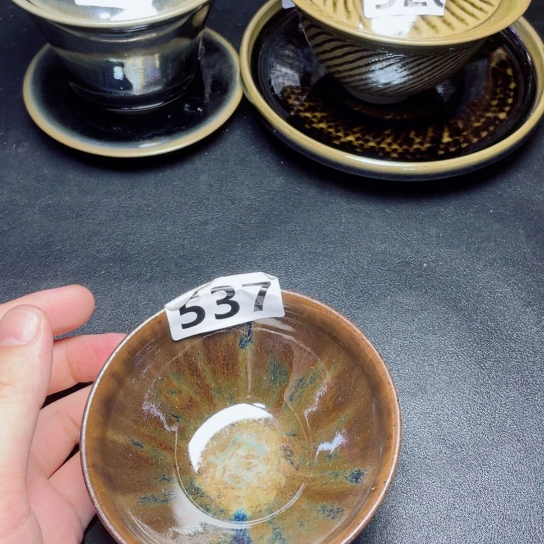 【闪购商品】537。