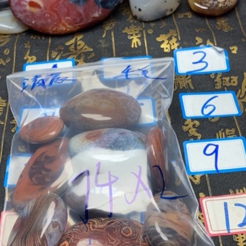 未镶嵌玛瑙/玉髓珠宝奇石清****，