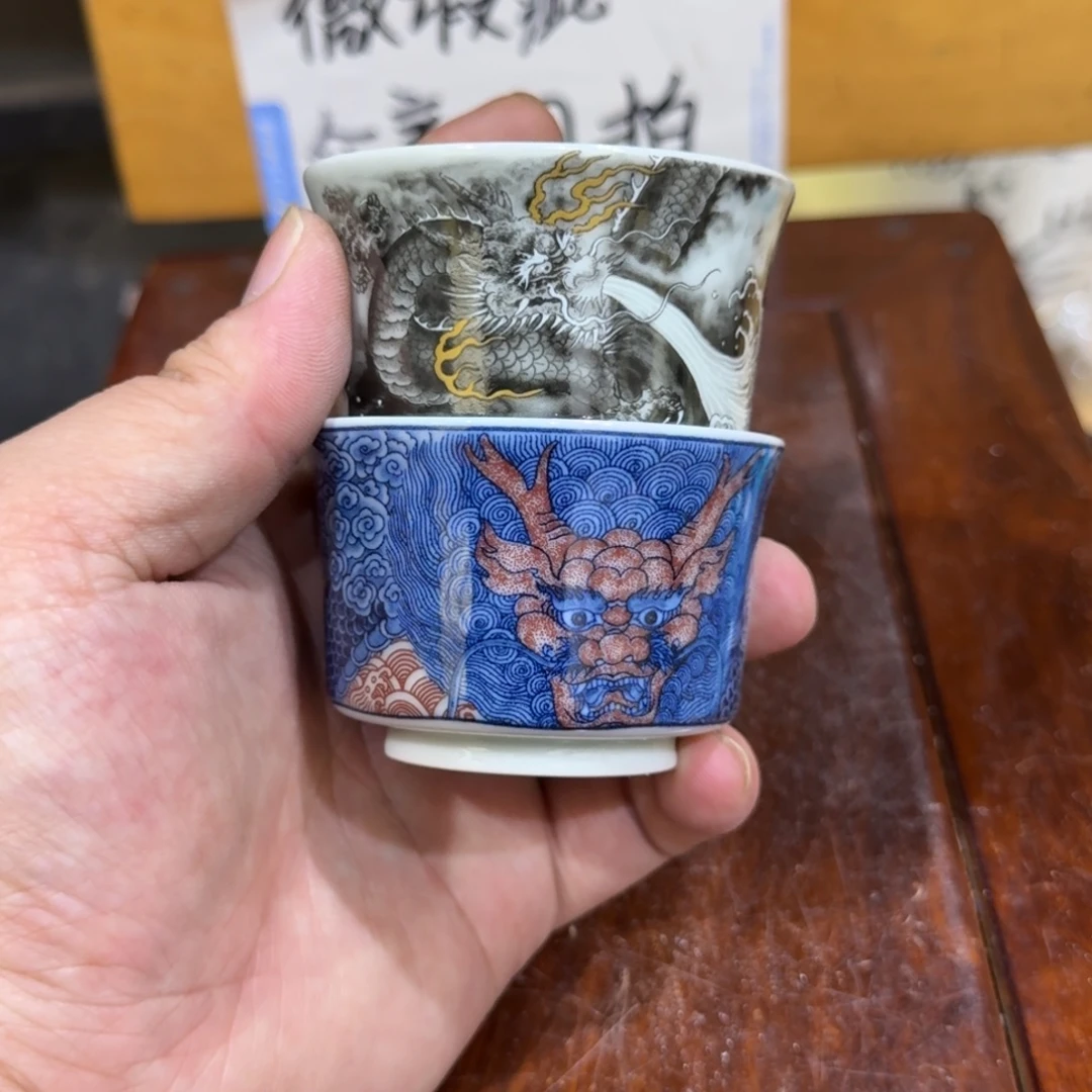 微瑕疵介意勿拍陶瓷器皿A881