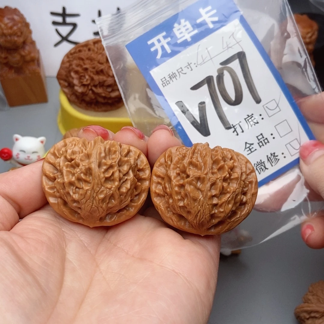 桃核吊坠核桃美宫灯