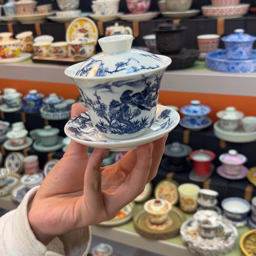 健健康康平平安安