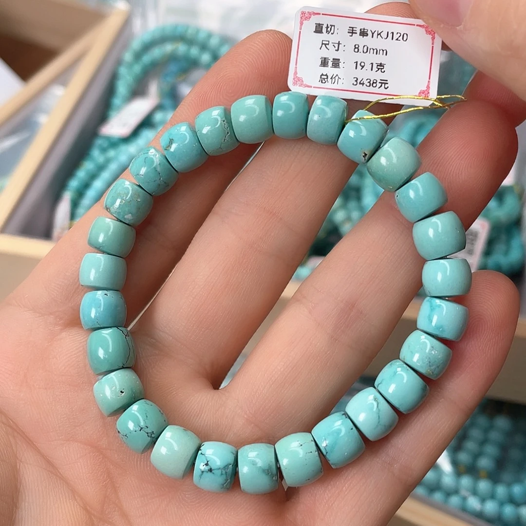 未镶嵌绿松石颈饰
