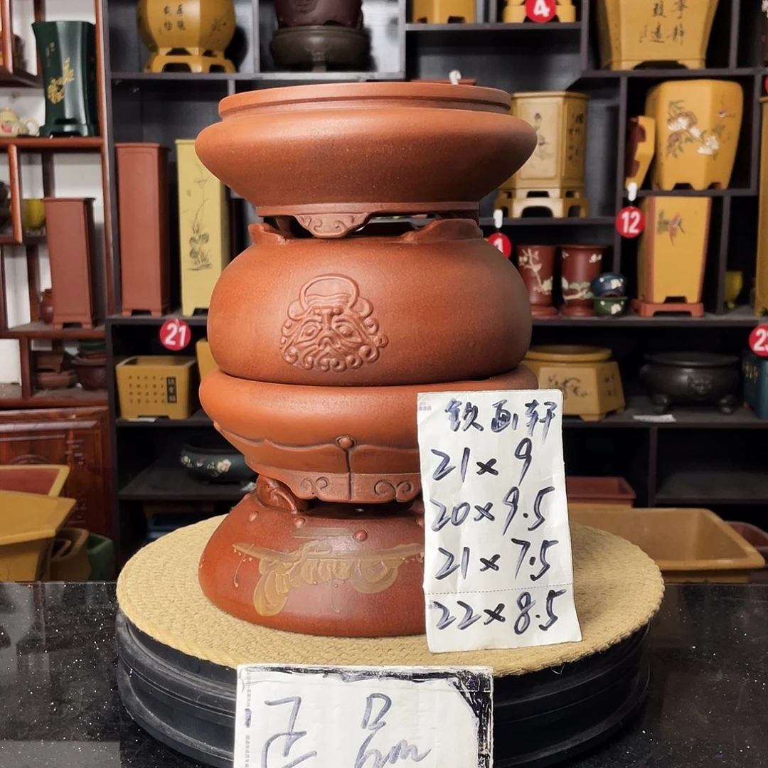 紫砂花盆婉秋紫砂