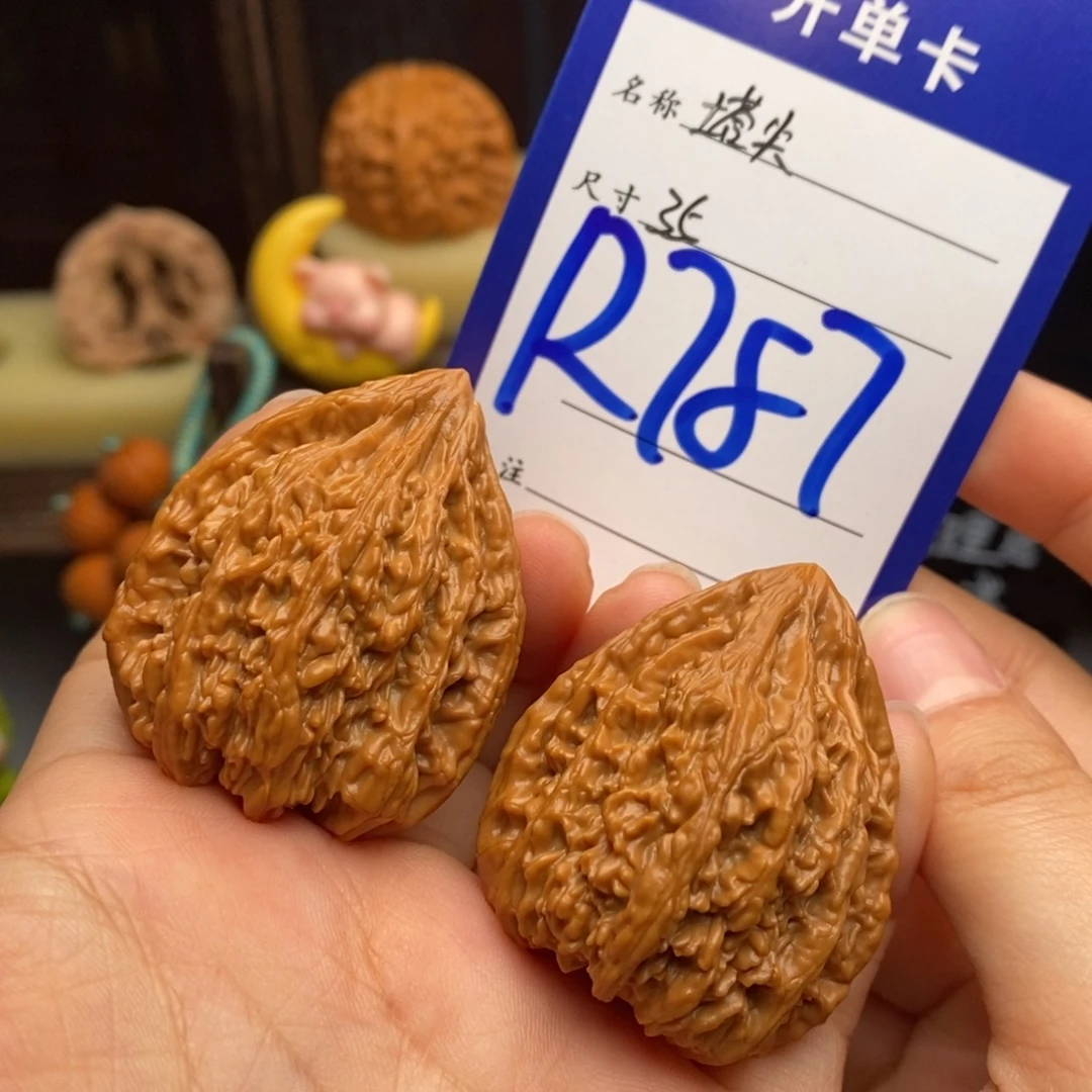 文玩核桃吊坠塔尖