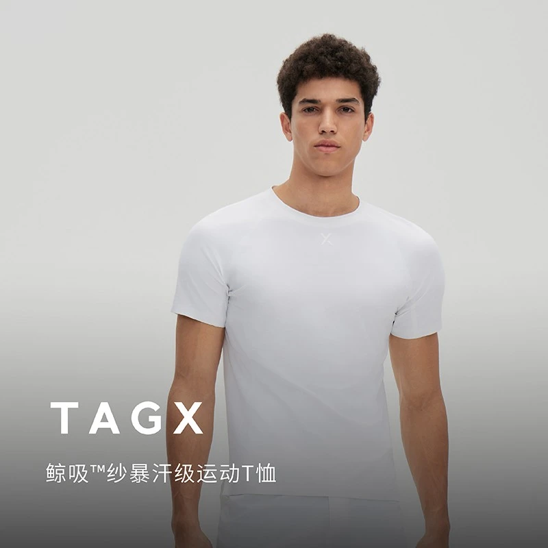 探观鲸吸纱健身短袖男新款户外运动修身速干衣高弹力跑步T恤男款
