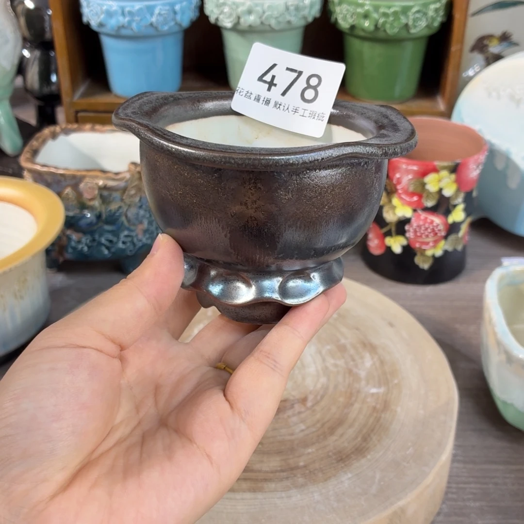 花盆花盆花盆花盆
