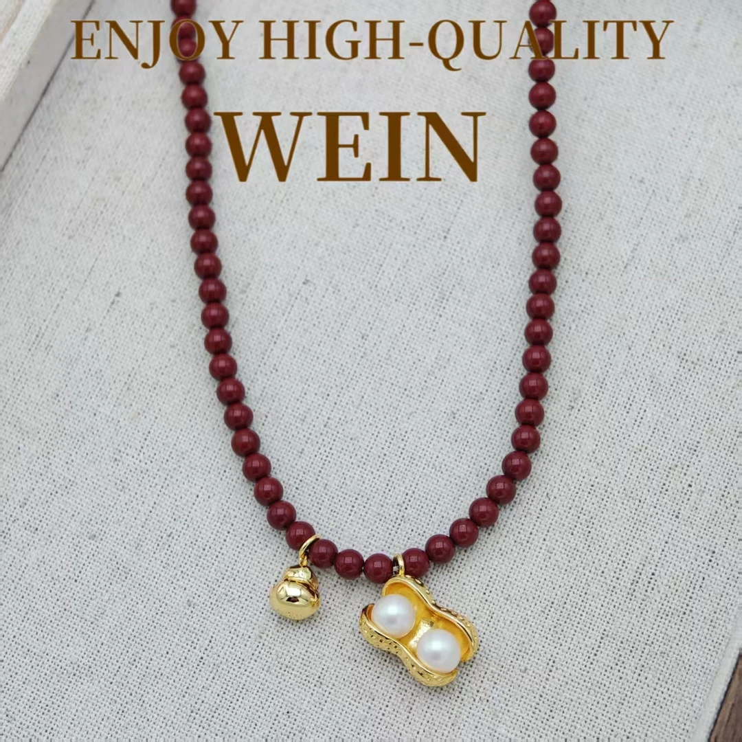 WEIN 铜合金仿珍珠项链 安可拉红花生葫芦红色轻奢气质时尚百搭女