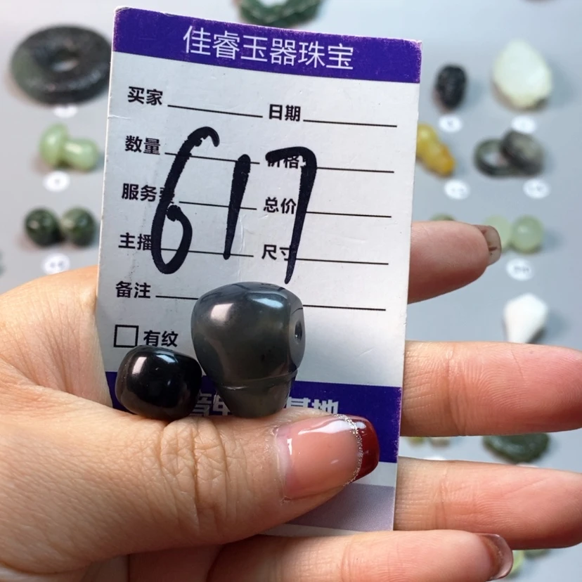 【闪购商品】蛇纹石玉吊坠(不含链)未镶嵌胖*ⁿ