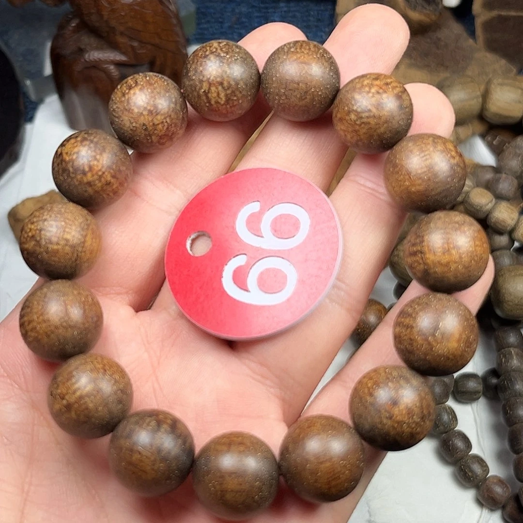 贡木手串/手链巴布亚1.5