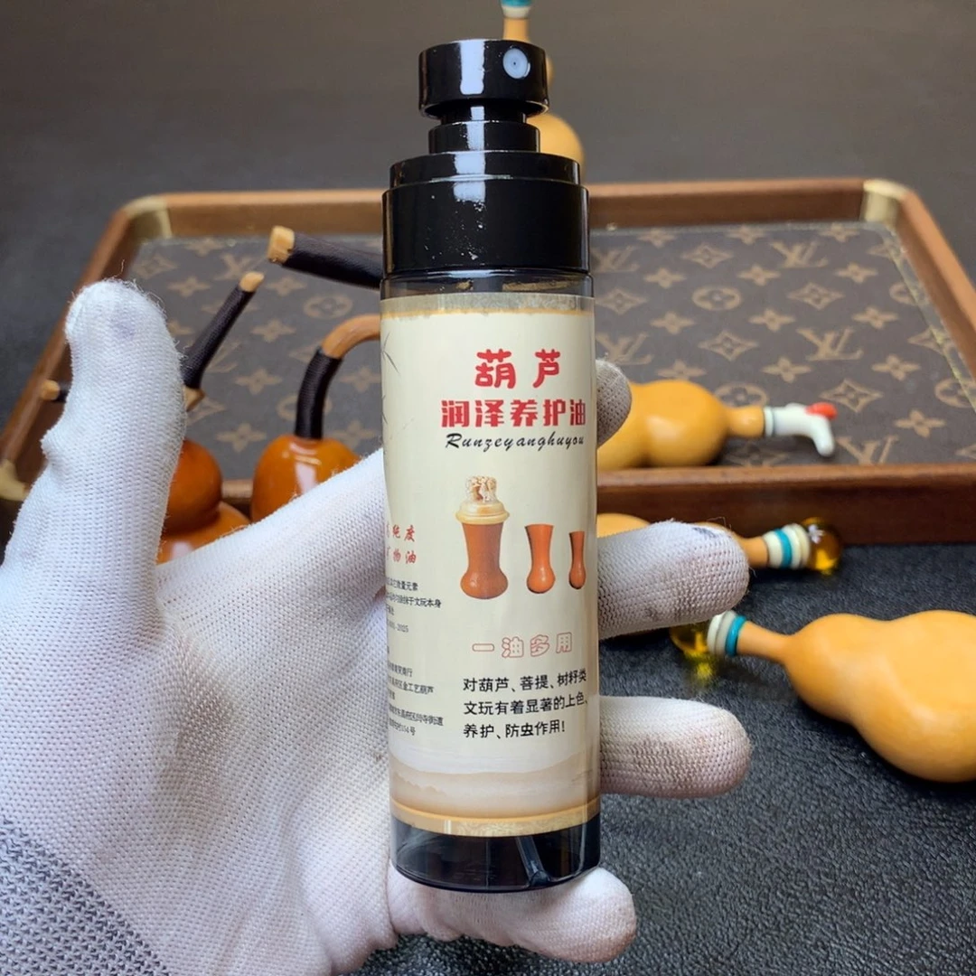 天然的营养成分和