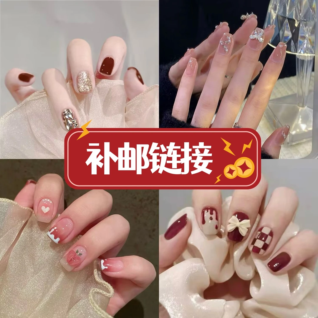 【补邮链接】3单飞 不满3单的自觉补邮