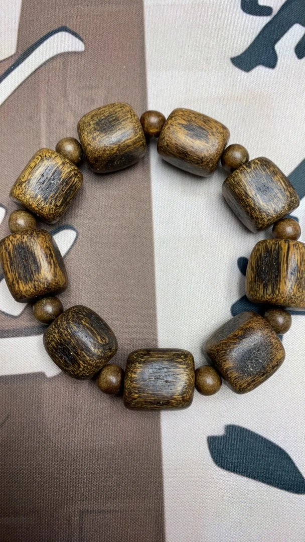 228号沉木单圈手链