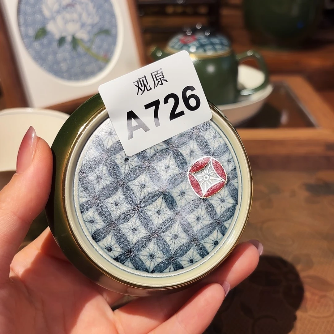 瓷片陶瓷景德观原观原