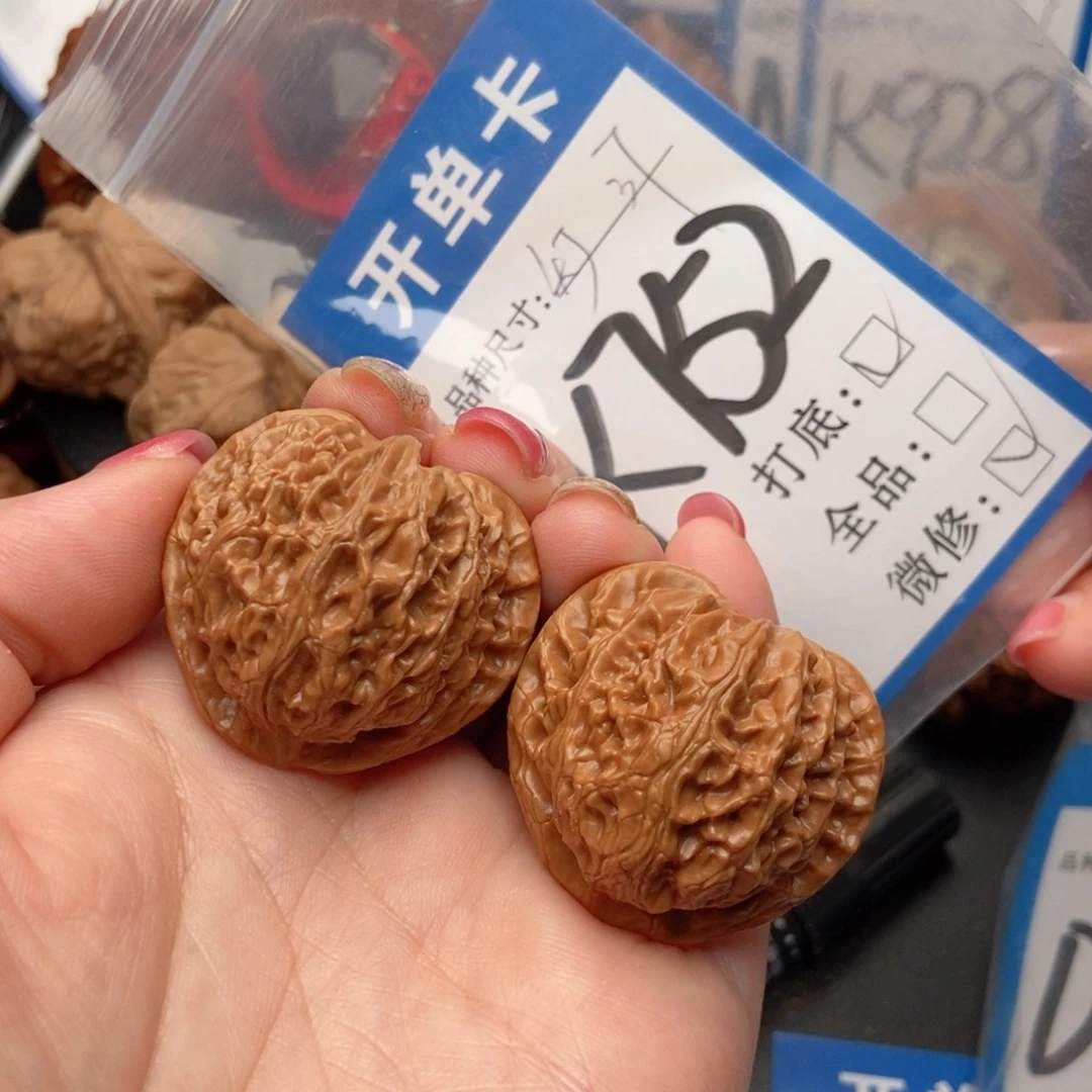 吊坠桃核核桃宫灯