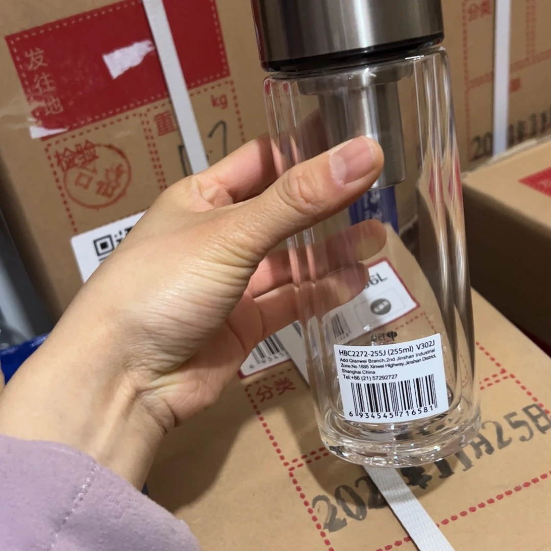 V302J万象双层玻璃杯255ml