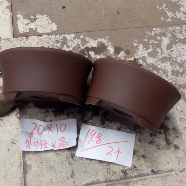 紫砂花盆破损包赔