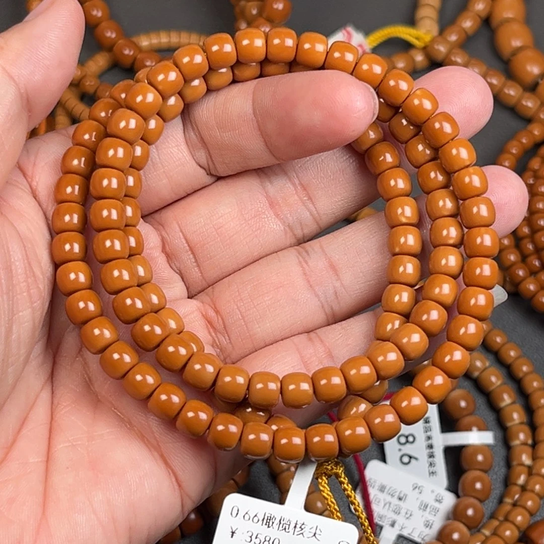 ༺***༻手串/手链橄榄核0.66橄榄核尖