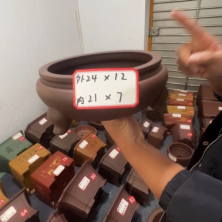花盆紫砂紫砂花盆