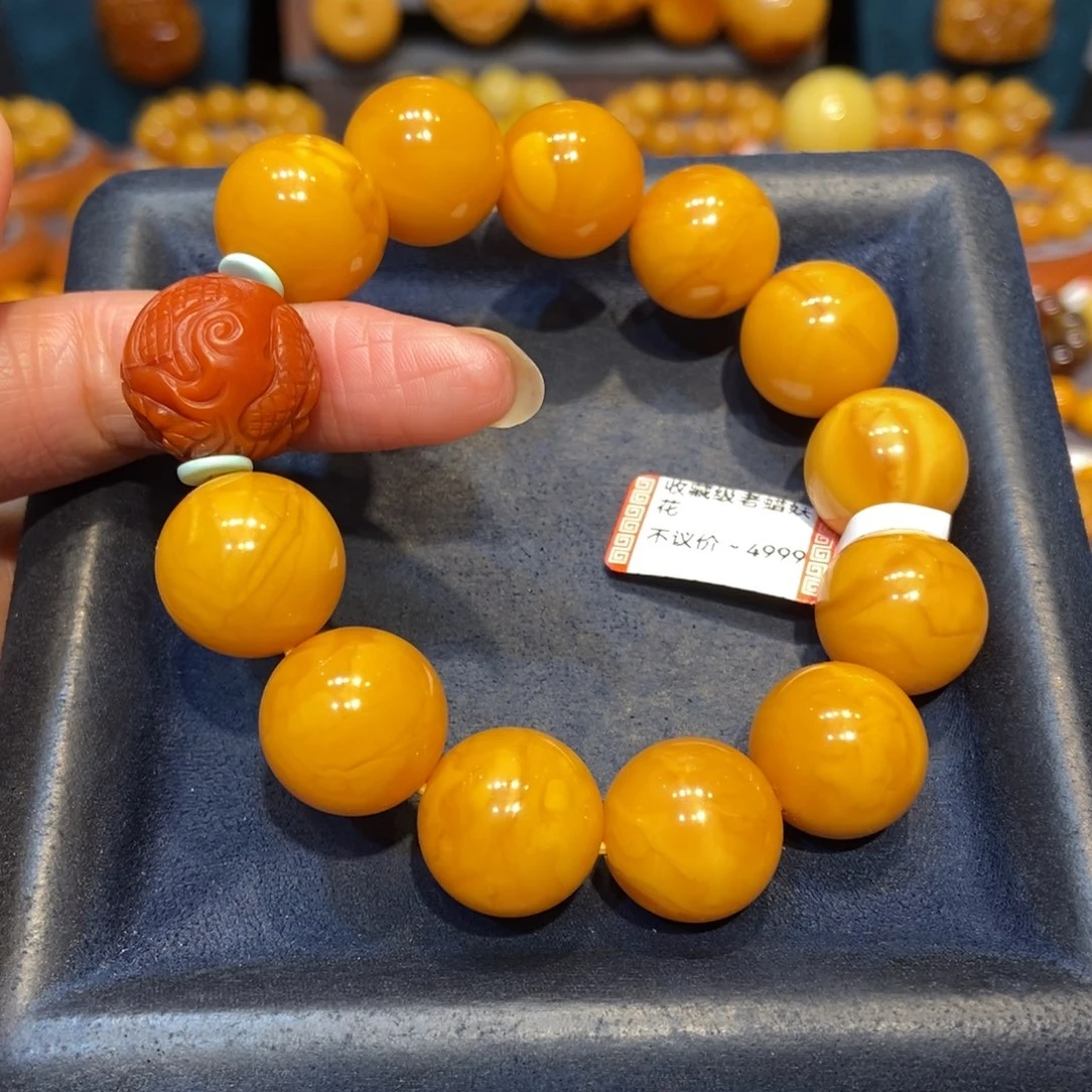 琥珀未镶嵌手链蜜蜡