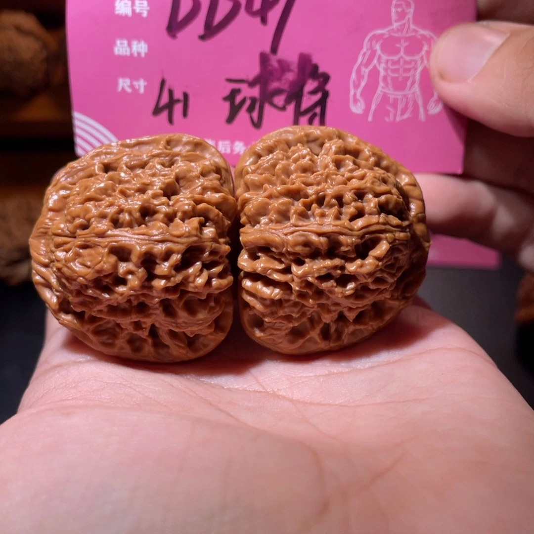 文玩核桃吊坠文玩