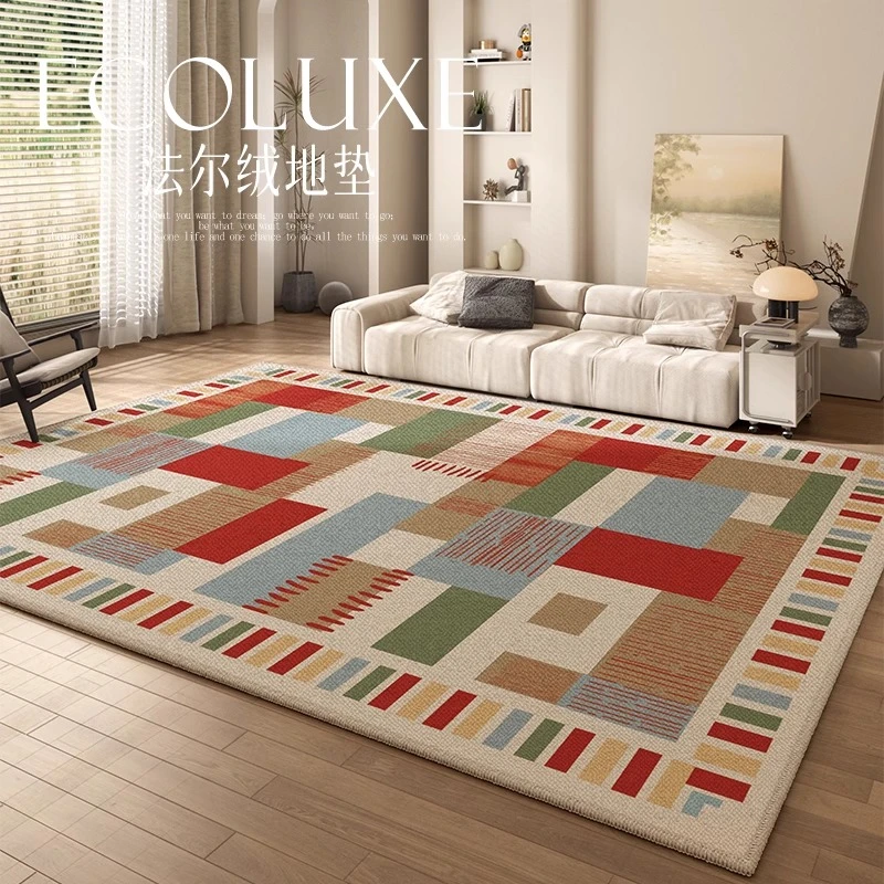 客厅简约轻奢高级感卧室床边毯沙发茶几毯耐磨新款家用大地垫地毯