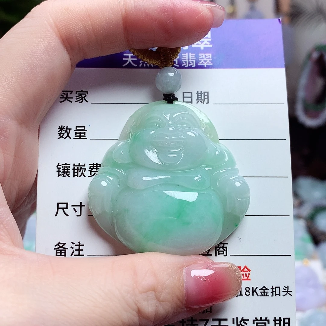 颈饰未镶嵌翡翠佛公26