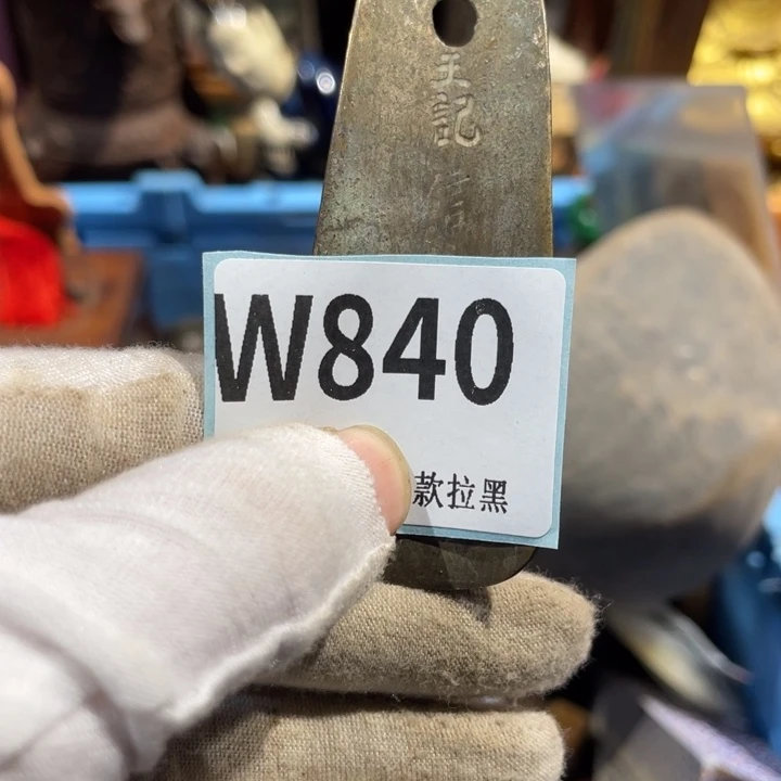 蓉***儿瓷片二表姐直播火爆热卖