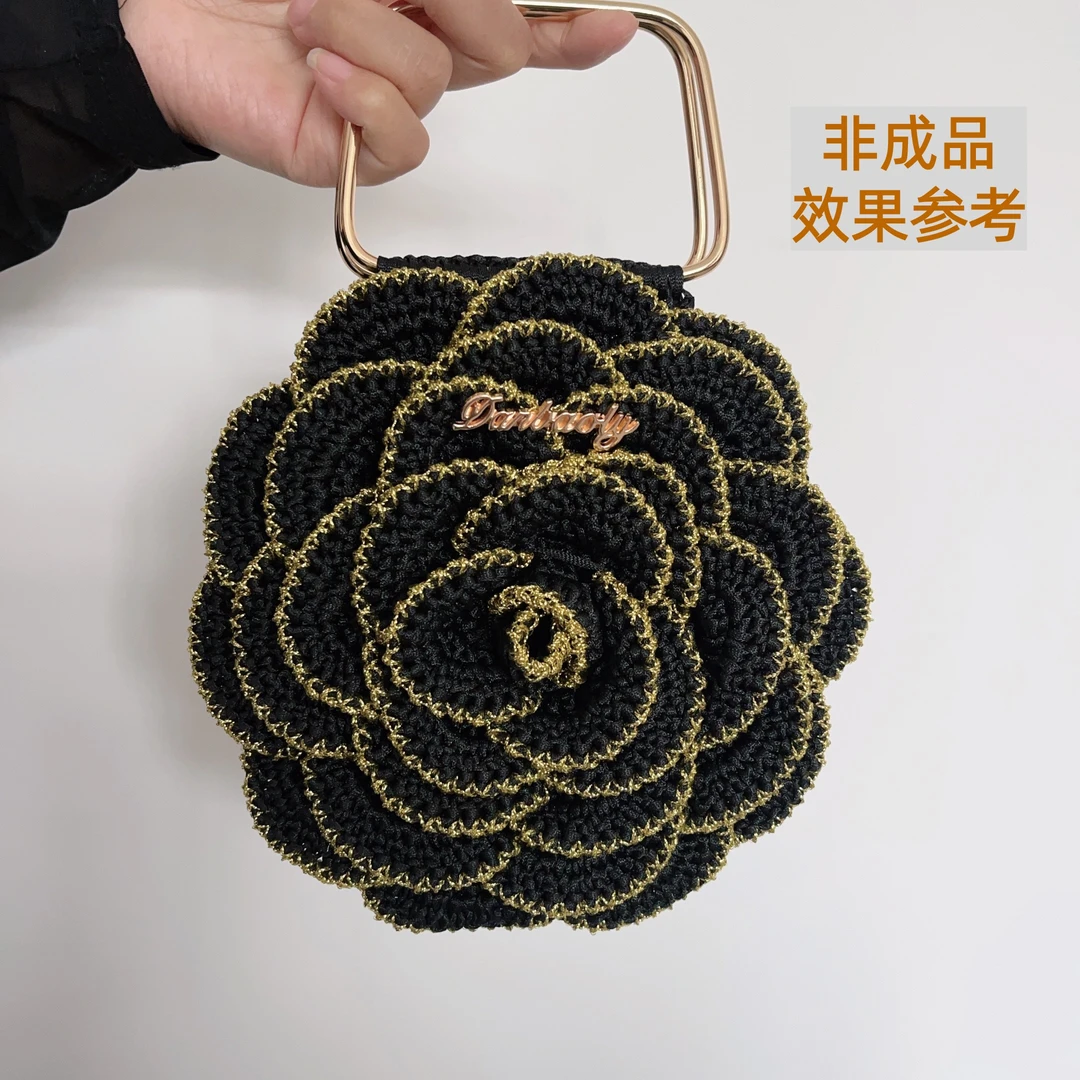 手工钩织diy两用复古山茶花包包材料包含教学视频与全套工具线材