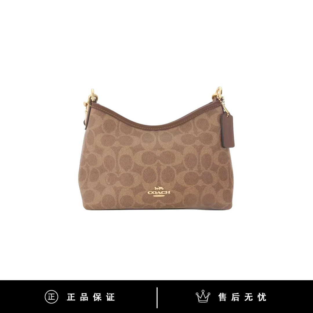 95新 COACH/蔻驰 蔻驰红棕老花小流浪/SX500/19X13