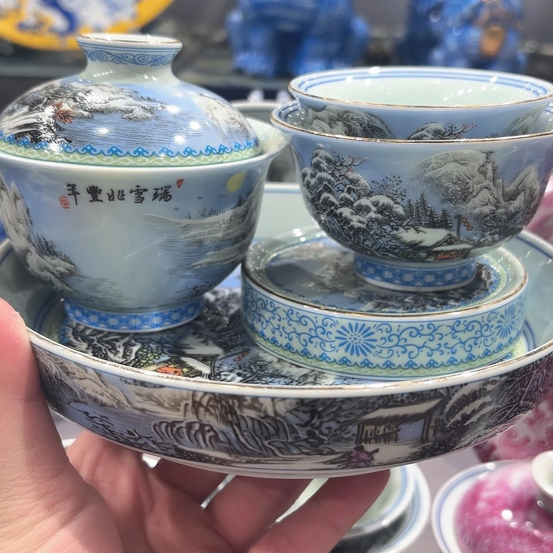 瓷片景德镇陶瓷学院等单位的专家