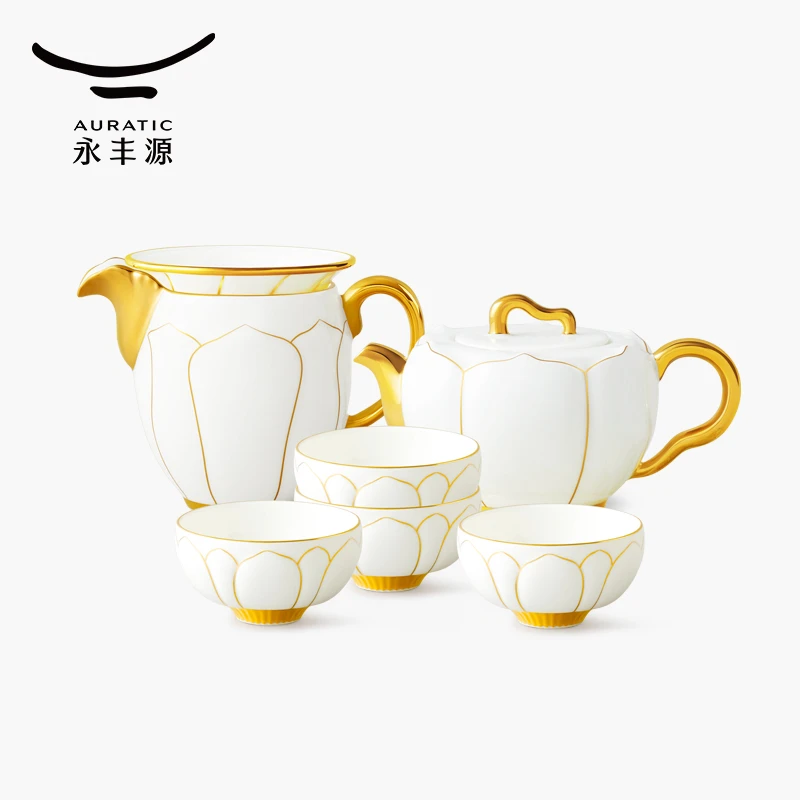 永丰源盛世玉兰8头茶具套装盖碗款手工轻奢高档家用创意简约描金