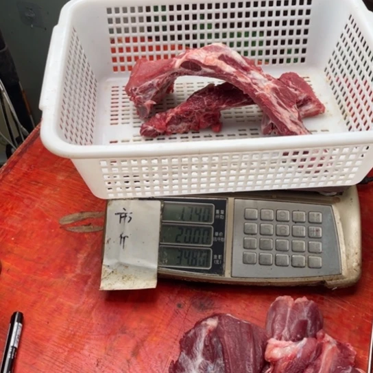 中国大陆30食用农产品终*